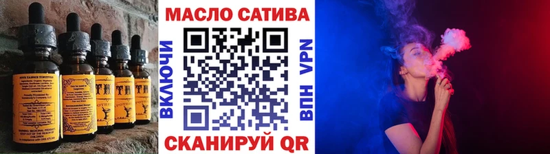 Canna-Cookies конопля  закладки  Спасск-Дальний 