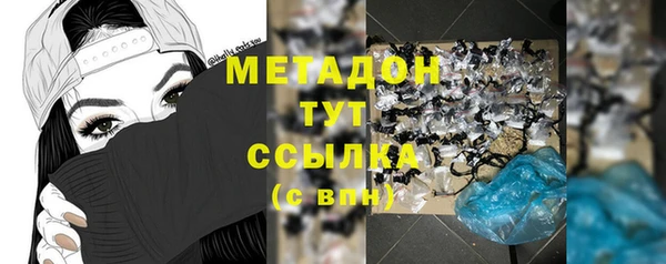 таблы Алзамай